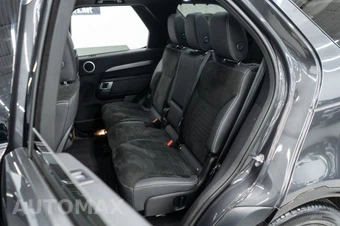 2023 Land Rover Discovery R-Dynamic S - miniatura 39