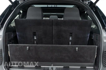 2023 Land Rover Discovery R-Dynamic S - miniatura 41