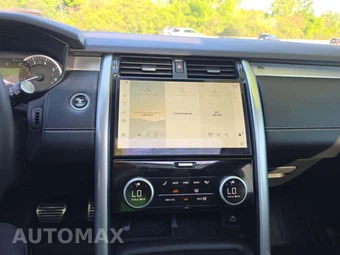 2023 Land Rover Discovery R-Dynamic S – miniatura 10