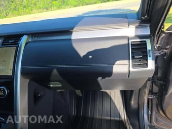 2023 Land Rover Discovery R-Dynamic S – miniatura 20