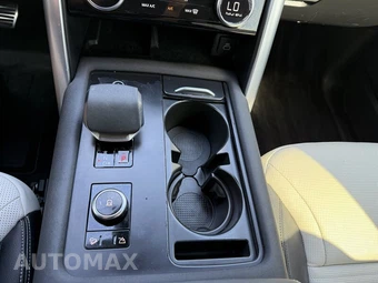 2023 Land Rover Discovery R-Dynamic S - miniatura 48