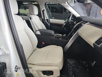 2023 Land Rover Discovery S – miniatura 8