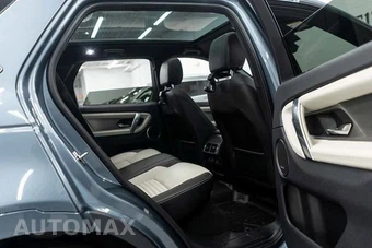 2023 Land Rover Discovery Sport S R-Dynamic - miniatura 13