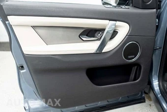 2023 Land Rover Discovery Sport S R-Dynamic - miniatura 17
