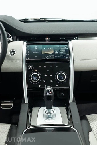 2023 Land Rover Discovery Sport S R-Dynamic - miniatura 21