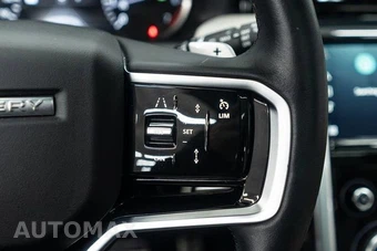2023 Land Rover Discovery Sport S R-Dynamic - miniatura 29