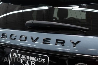 2023 Land Rover Discovery Sport S R-Dynamic - miniatura 42