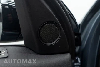 2023 Land Rover Discovery Sport S R-Dynamic - miniatura 46