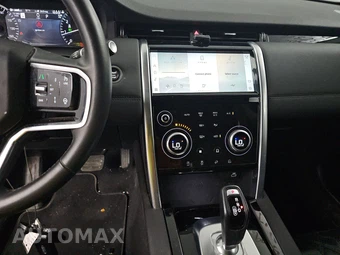 2023 Land Rover Discovery Sport S – miniatura 11