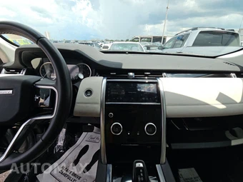 2023 Land Rover Discovery Sport S - miniatura 11
