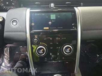 2023 Land Rover Discovery Sport SE – miniatura 10