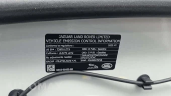 2023 Land Rover Range Rover Autobiography – miniatura 18