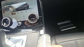2023 Land Rover Range Rover Evoque R-Dynamic SE – miniatura 22