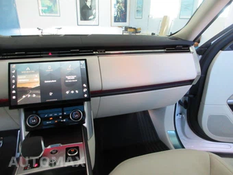 2023 Land Rover Range Rover Plug-In Hybrid SE - miniatura 47