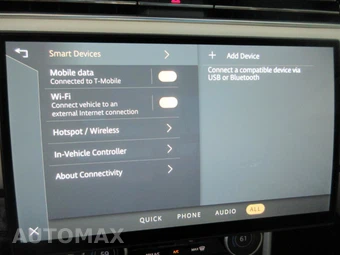2023 Land Rover Range Rover Plug-In Hybrid SE - miniatura 66