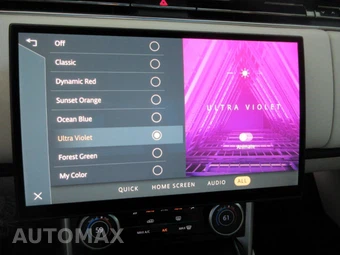 2023 Land Rover Range Rover Plug-In Hybrid SE - miniatura 73