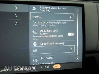 2023 Land Rover Range Rover Plug-In Hybrid SE - miniatura 77