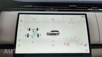 2023 Land Rover Range Rover SE – miniatura 45