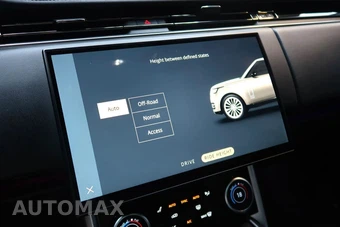 2023 Land Rover Range Rover SE – miniatura 45