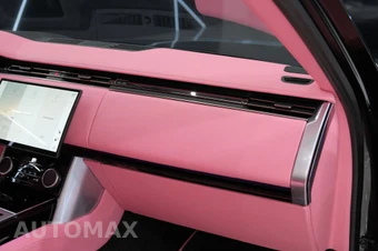 2023 Land Rover Range Rover SE - miniatura 42