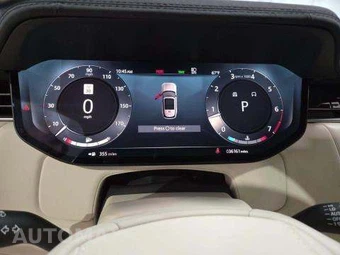 2023 Land Rover Range Rover SE – miniatura 9