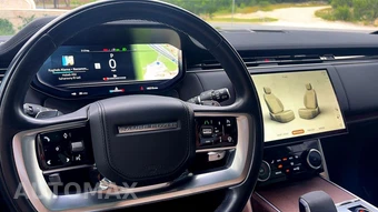 2023 Land Rover Range Rover SE - miniatura 16