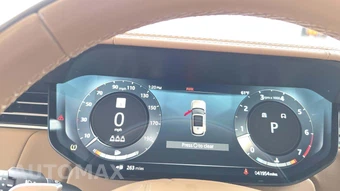 2023 Land Rover Range Rover SV LWB – miniatura 23