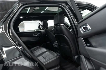 2023 Land Rover Range Rover Velar R-Dynamic S - miniatura 12