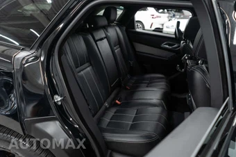 2023 Land Rover Range Rover Velar R-Dynamic S - miniatura 13