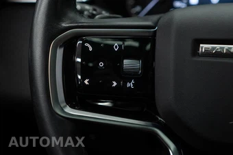 2023 Land Rover Range Rover Velar R-Dynamic S - miniatura 20