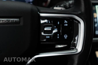2023 Land Rover Range Rover Velar R-Dynamic S - miniatura 21