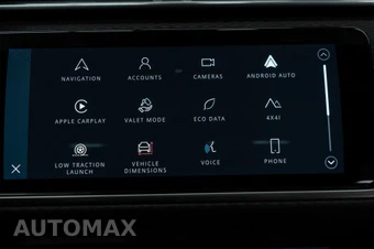 2023 Land Rover Range Rover Velar R-Dynamic S - miniatura 24