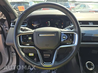 2023 Land Rover Range Rover Velar R-Dynamic S – miniatura 10