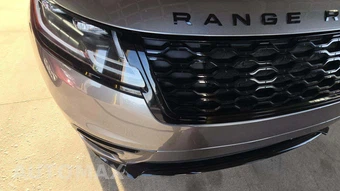 2023 Land Rover Range Rover Velar R-Dynamic S - miniatura 35