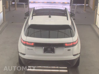 2023 Land Rover Range Rover Velar R-Dynamic S – miniatura 5