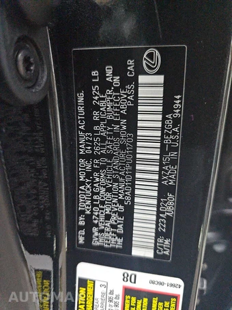 2023 Lexus ES 250 – miniatura 15