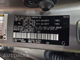 2023 Lexus GX 460 Luxury - miniatura 5