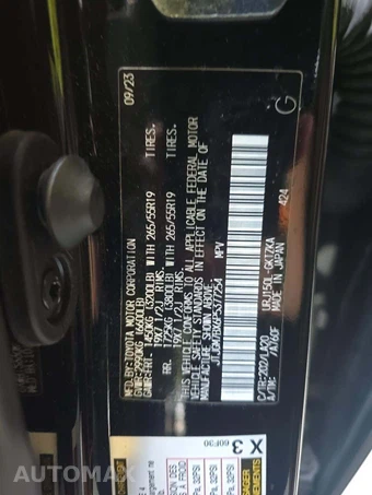 2023 Lexus GX 460 Luxury - miniatura 5