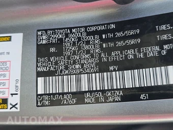 2023 Lexus GX 460 Luxury - miniatura 15
