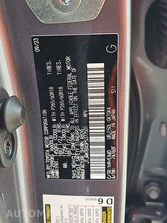 2023 Lexus GX 460 Premium – miniatura 15