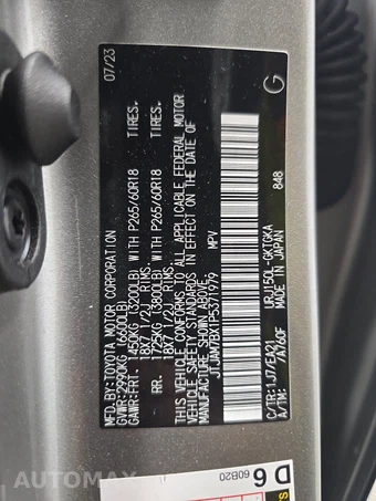 2023 Lexus GX 460 Premium – miniatura 14