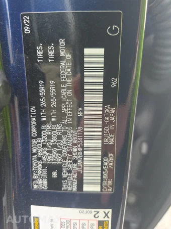 2023 Lexus GX 460 Premium – miniatura 15