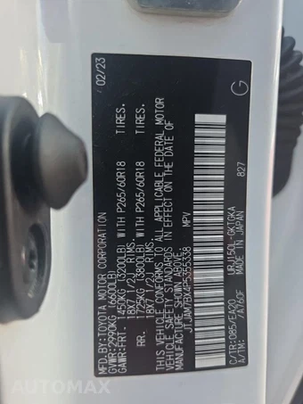 2023 Lexus GX 460 Premium – miniatura 19