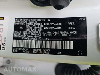 2023 Lexus GX 460 Premium – miniatura 5