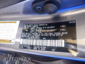 2023 Lexus GX 460 Premium – miniatura 8