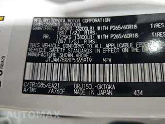 2023 Lexus GX GX 460 Premium - miniatura 5