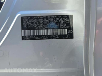 2023 Lexus IS 300 - miniatura 2