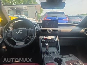2023 Lexus IS 300 – miniatura 14