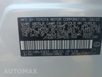 2023 Lexus IS 300 – miniatura 18