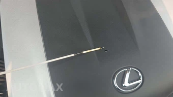 2023 Lexus IS 350 F SPORT - miniatura 19